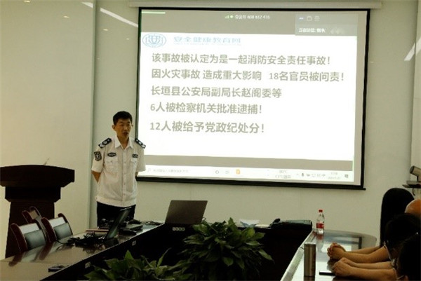 防疫不忘防火!佰鸿集团夏季消防安全培训纪实(图2) 防疫不忘防火!佰鸿集团夏季消防安全培训纪实(图2)